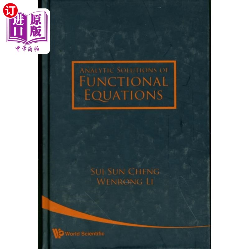 海外直订Analytic Solutions Of Functional Equations 泛函方程的解析解