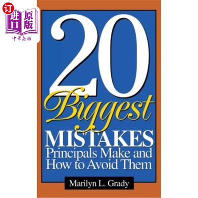 海外直订20 Biggest Mistakes Principals Make and How to Avoid Them