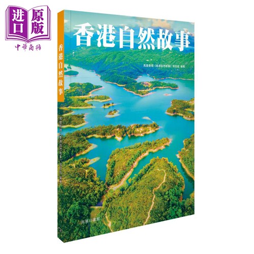 11月中旬到货