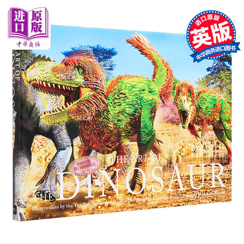现货 The Art of Dinosaur 进口艺术 恐龙的艺术【中商原版】