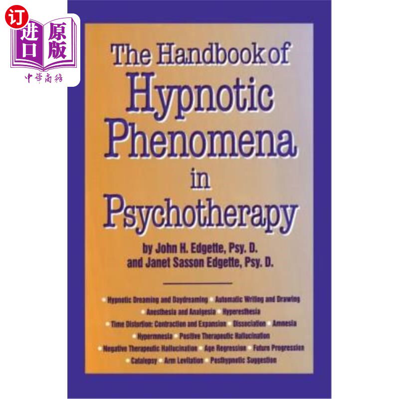 海外直订医药图书Handbook of Hypnotic Phenomena in Psychotherapy 心理治疗中的催眠现象手册