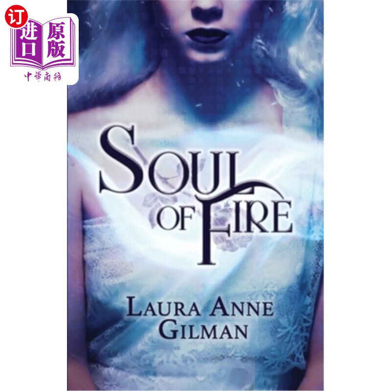 海外直订soul of fire 火焰之魂