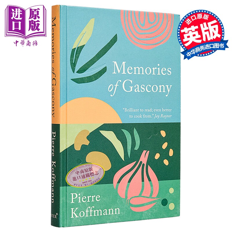 加斯科尼的记忆 英文原版 Memories of Gascony Pierre Koffmann 皮埃尔 科夫曼 美食 农场生活故事【中商原版】