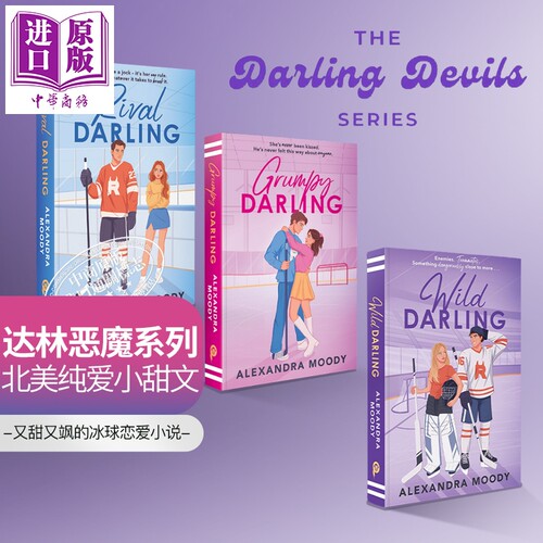 2月下旬到货