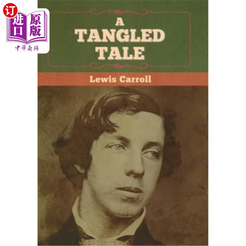 海外直订A Tangled Tale 一个纠结的故事