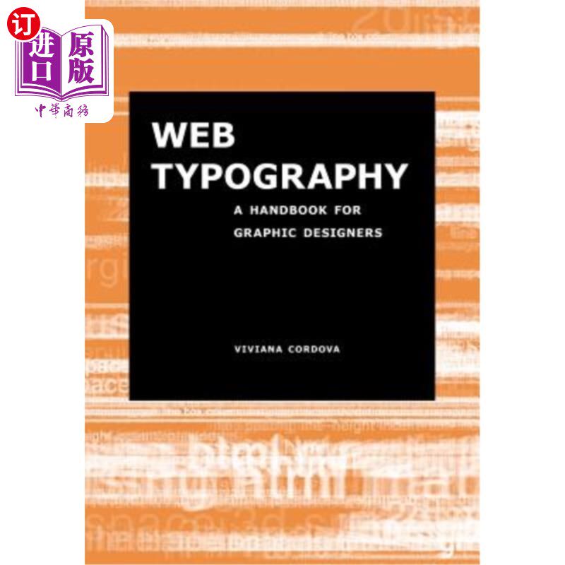 海外直订Web Typography: A Handbook for Graphic Designers 网页排版:平面设计师手册