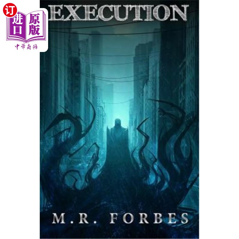 海外直订Execution 执行