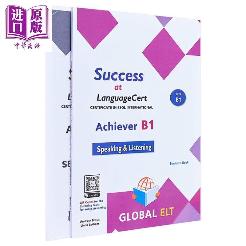 Success at LanguageCert B1 ESOL SELT Self-study Edition 英语朗思考试少儿B1模拟测试自学套装教辅书 附答案【中商原版】