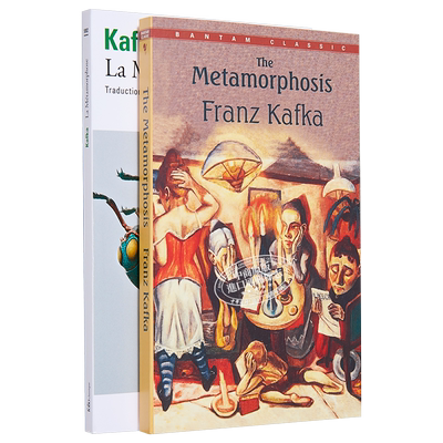 变形记 英文原版 The Metamorphosis Franz Kafka  法文原版 小语种 英文对照 【中商原版】