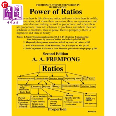 海外直订Power of Ratios
