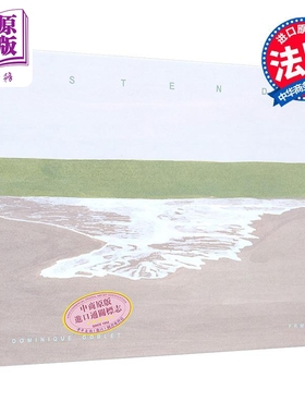 现货 【法文版】奥斯坦德 Dominique Goblet 绘 Derriere Vol. 1. Ostende 法文原版 绘本 艺术插画【中商原版】