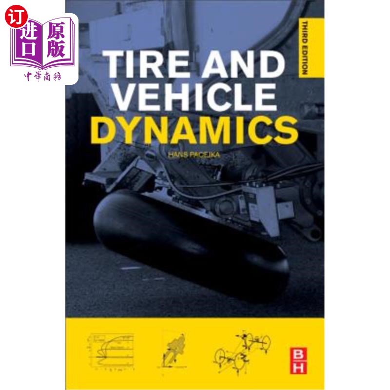 海外直订Tire and Vehicle Dynamics 轮胎与车辆动力学
