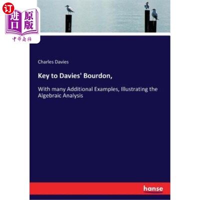 海外直订Key to Davies' Bourdon, 戴维斯波登的钥匙，