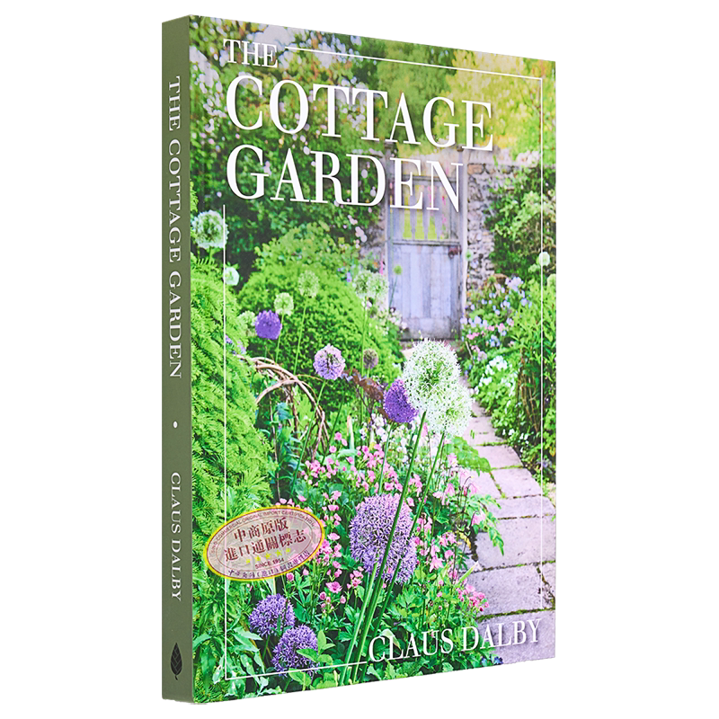 小屋花园 The Cottage Garden 英文原版 Claus Dalby 别墅布置 浪漫和梦幻的景观【中商原版】