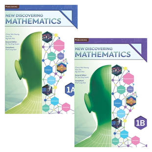 【新加坡中学数学教材】新版发现数学课本1A+1B（第3版）New Discovering Mathematics Textbook 1A+1B (3rd Edition)【中商?