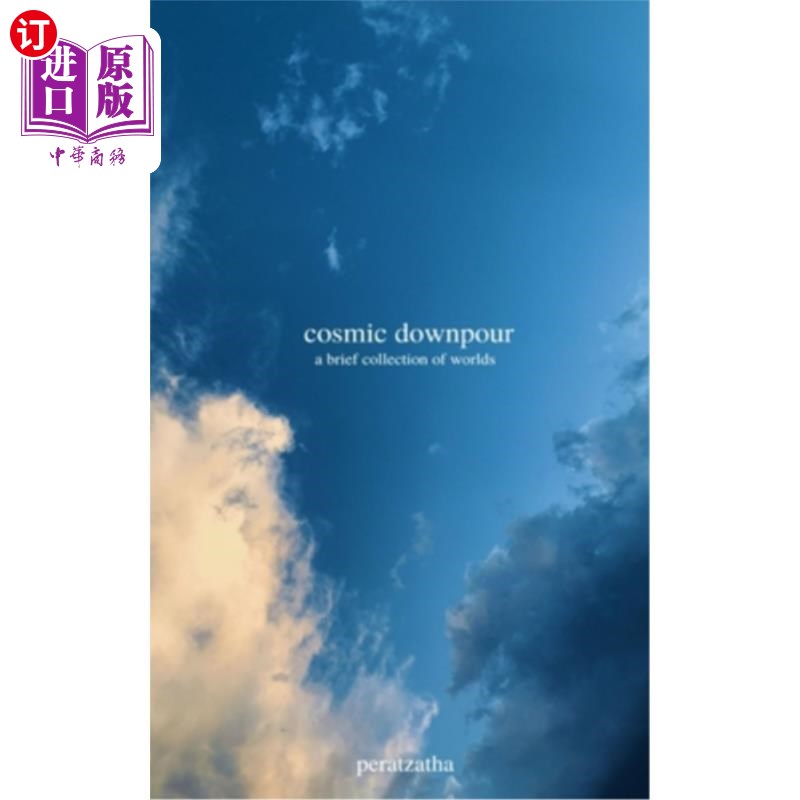 海外直订cosmic downpour 宇宙的倾盆大雨