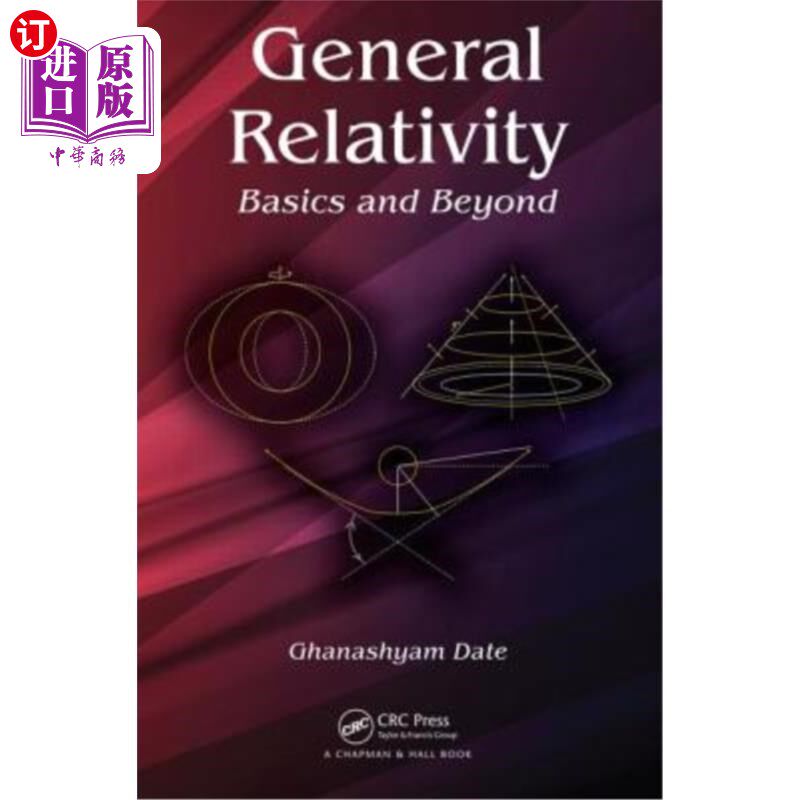 海外直订General Relativity: Basics and Beyond 广义相对论:基础与超越