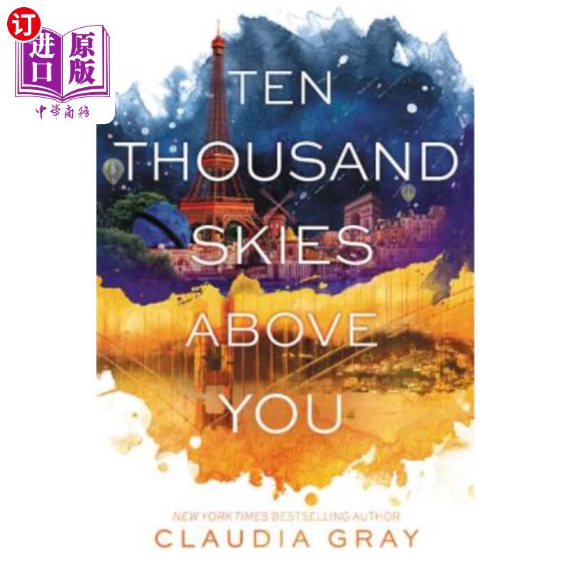 海外直订Ten Thousand Skies Above You 你头顶一万个天空