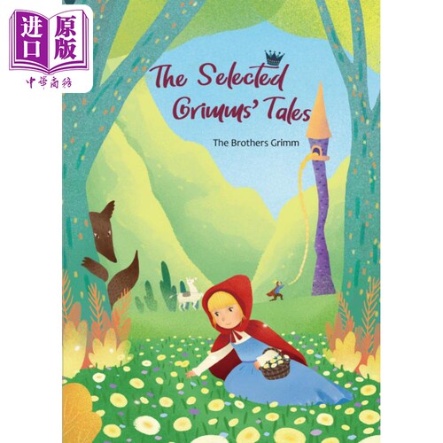 经典阅读：格林童话选集