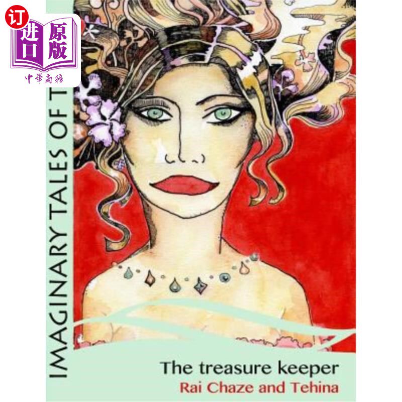 海外直订The treasure keeper 宝藏管理员