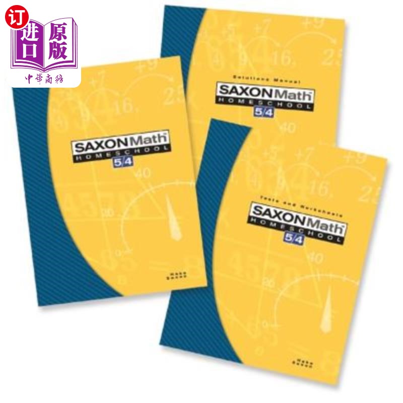 海外直订Saxon Math 5/4 Homeschool: Complete Kit 3rd Edition: 3rd Edition萨克森数学5/4家庭学校工具包-封面