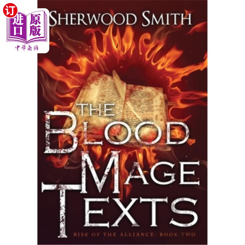 海外直订Rise of the Alliance II 联盟的崛起2