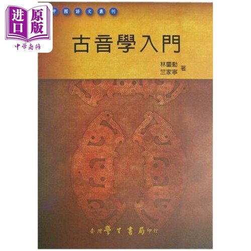10月中旬到货