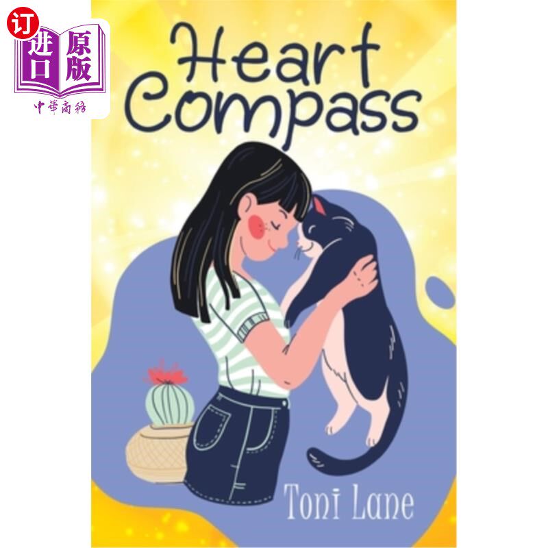 海外直订Heart Compass 心指南针