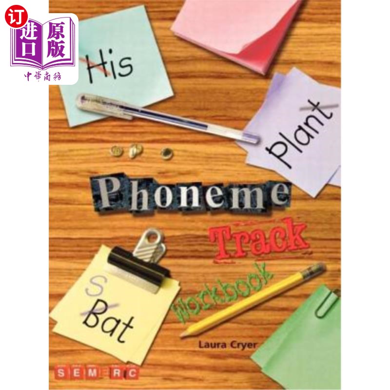 海外直订Phoneme Track Workbook音素音轨工作簿