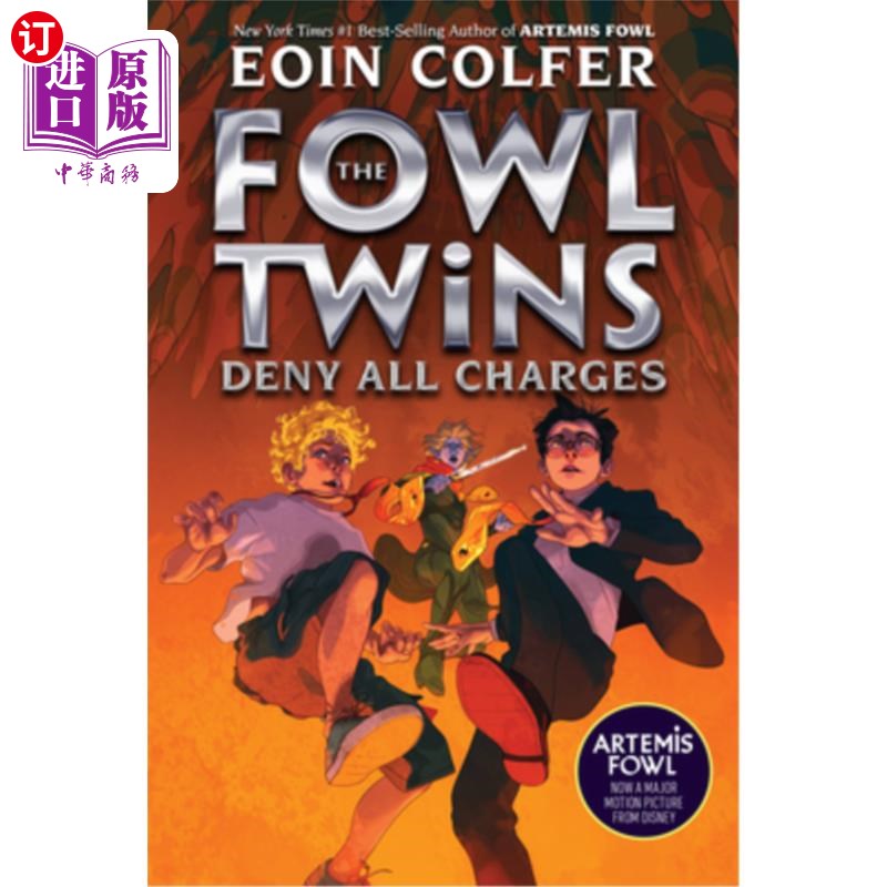 海外直订The Fowl Twins Deny All Charges (a Fowl Twins Novel, Book 2) 鸡双胞胎否认所有指控(鸡双胞胎小说，第二册)
