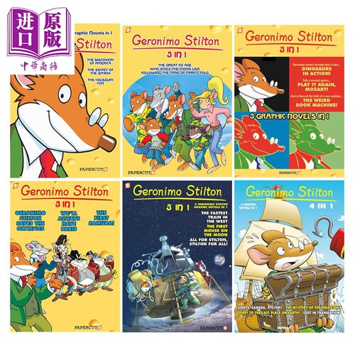 GeronimoStilton3-In-1