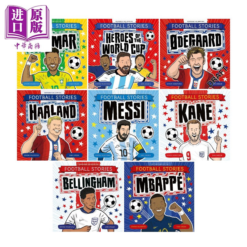 预售 足球明星绘传共8册 Football Stories 世界杯英雄 英文原版 梅西 内马尔 姆巴佩 励志传记故事书小球迷入门读物【中商原版】
