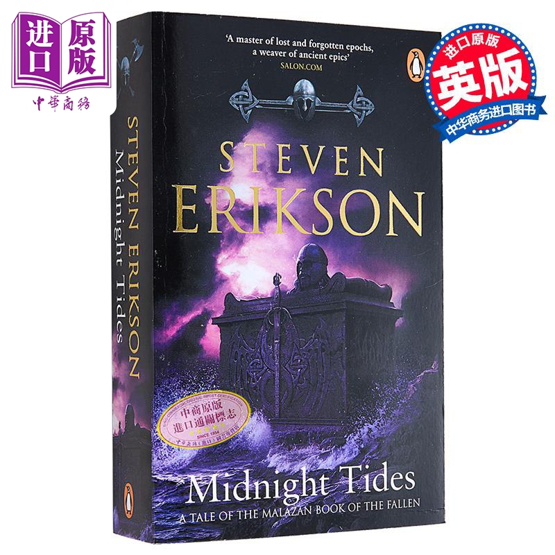玛拉兹英灵录 午夜潮汐 奇幻小说系列 Midnight Tides 英文原版 Steven Erikson 国际流行小说 奇幻小说【中商原版】