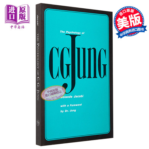现货 【中商原版】约兰德·雅各比：荣格心理学理论 英文原版 The Psychology of C. G. Jung 专业心理学 Jolande Jacobi