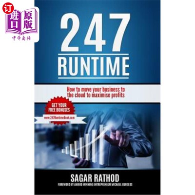 海外直订247 Runtime: How to Move Your Business to the Cloud to Maximise Profits 247运行时：如何将业务迁移到云端以最