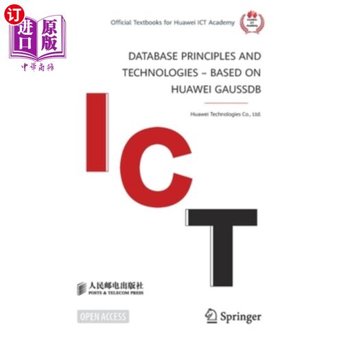 海外直订Database Principles and Technologies - Based on Huawei Gaussdb 数据库原理与技术—基于华为Gaussdb