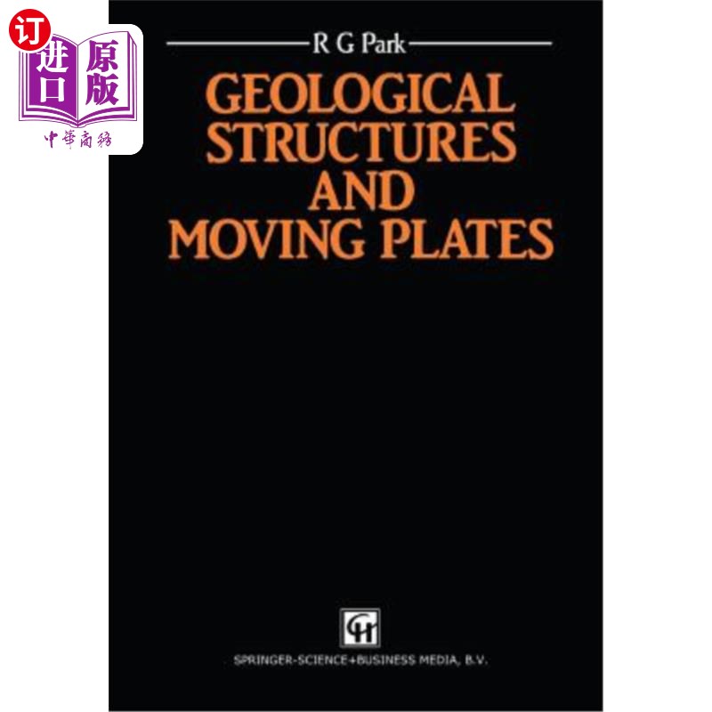 海外直订Geological Structures and Moving Plates 地质构造与活动板块