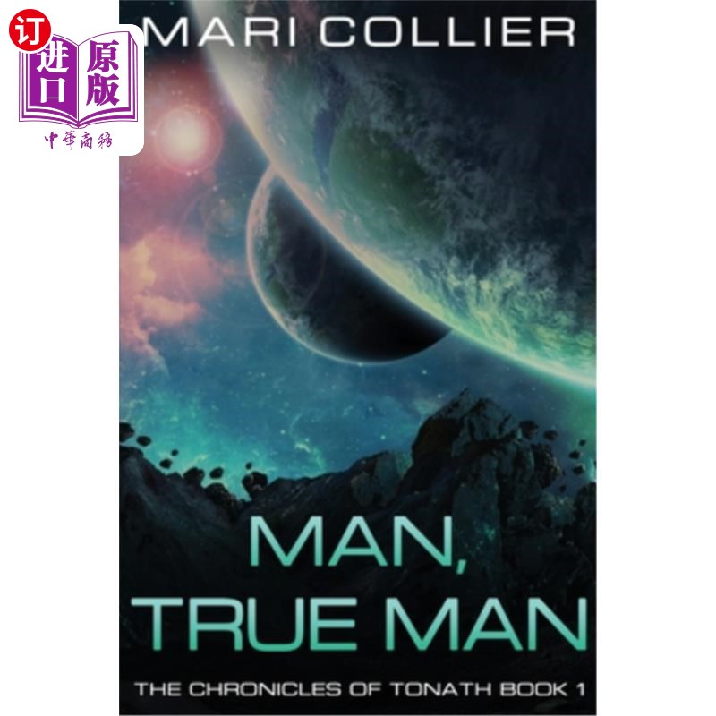 海外直订Man, True Man 伙计，真的