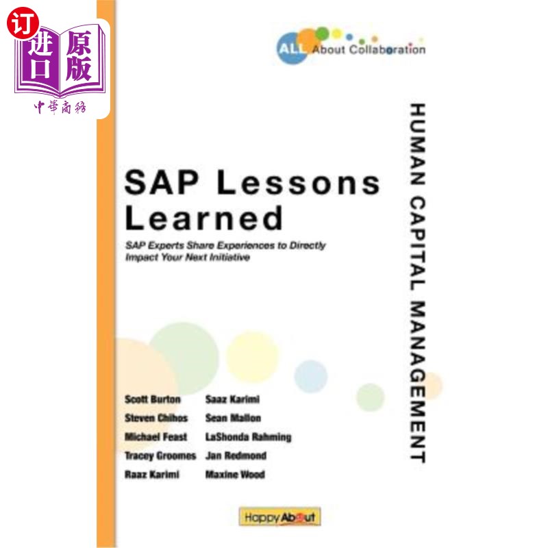 海外直订SAP Lessons Learned--Human Capital Management: SAP Experts Share Experiences to  SAP经验教训——人力资本管
