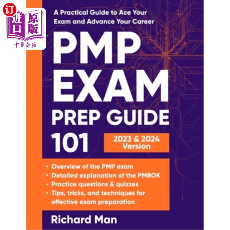 海外直订PMP Exam Prep Guide 101: A Practical Guide to Ace Your Exam and Advance Your Car PMP考试准备指南1