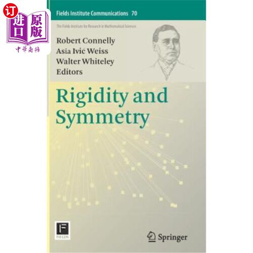 海外直订Rigidity and Symmetry 刚性与对称