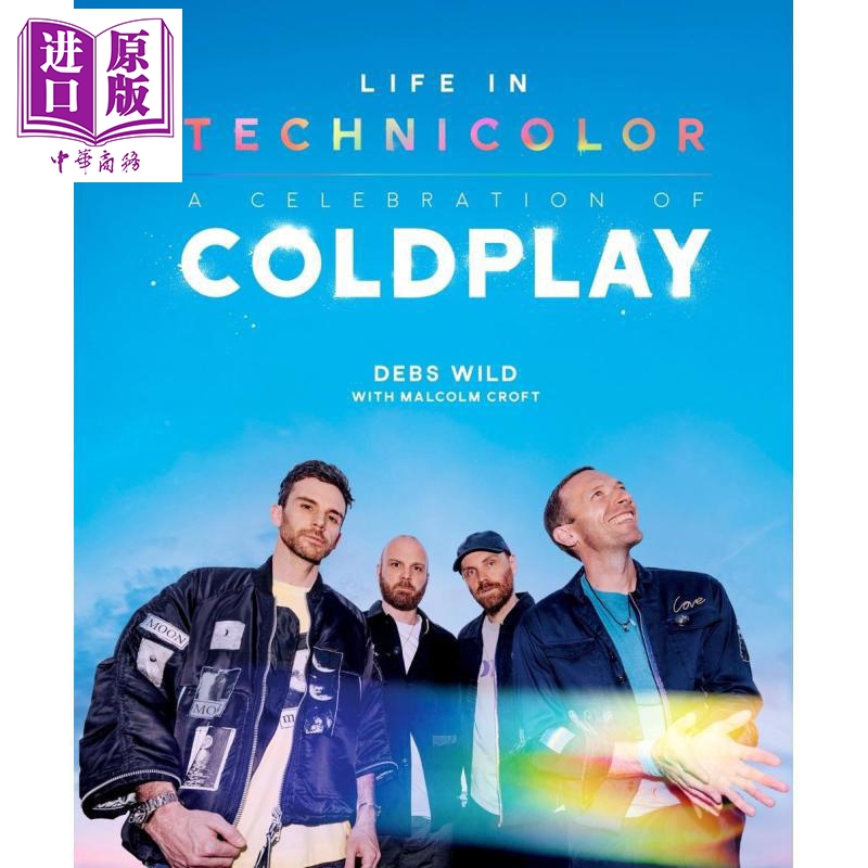 12月下旬到货