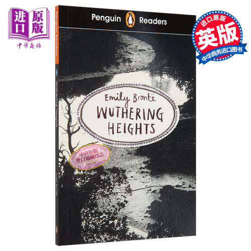 艾米莉勃朗特 呼啸山庄英文原版 ELT企鹅分级阅读第5级  Wuthering Heights 呼啸山庄英文版呼啸山庄电影周边呼啸山庄小说原著