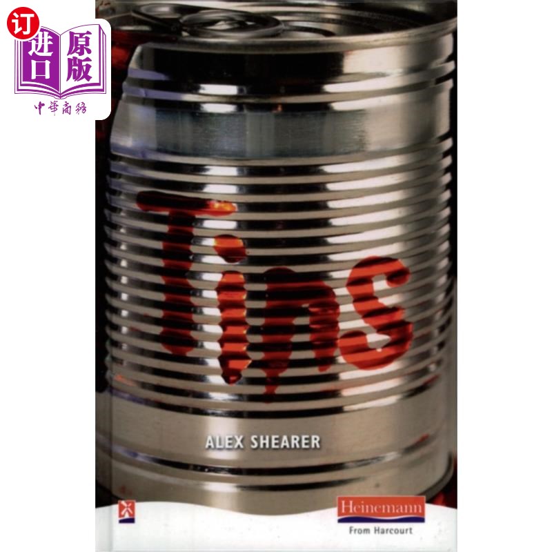 海外直订Tins 罐头