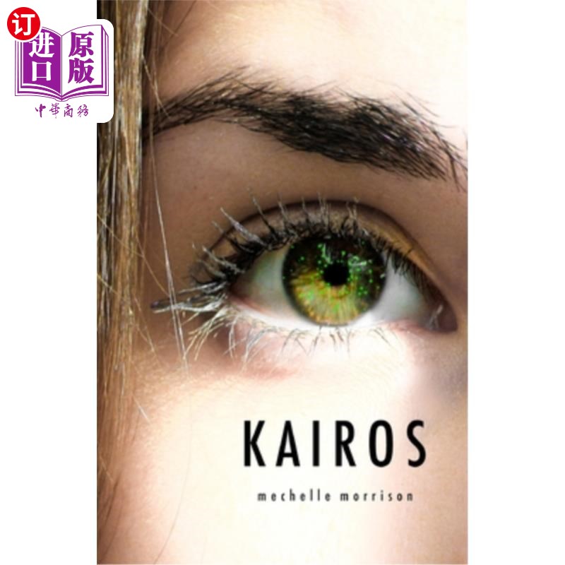 海外直订Kairos