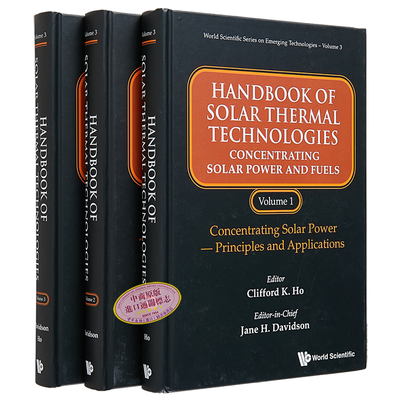现货 太阳能热技术手册 集中太阳能和燃料 3 卷 Handbook Of Solar Thermal Technologies 英文原版 Jane H Davidson【中商原版】