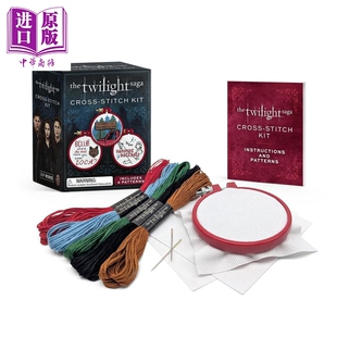 Cross 暮光之城迷你十字绣套盒 可搭暮光之城小说英文原版 Kit Stitch Saga Twilight The 暮光之城周边英文原版 预售