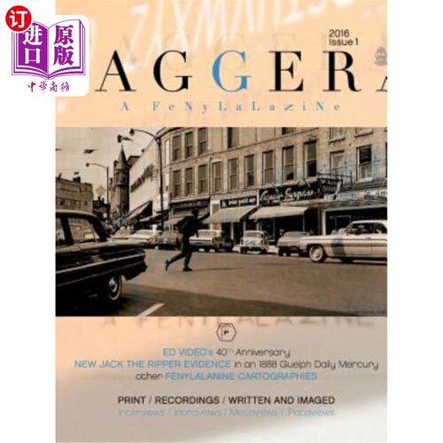 海外直订Xaggera 2016 Xaggera 2016