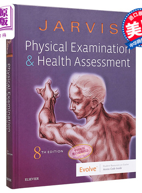 现货 体格检查与健康评估 第8版 英文原版 Physical Examination and Health Assessment Carolyn Jarvis【中商原版】Elsevier