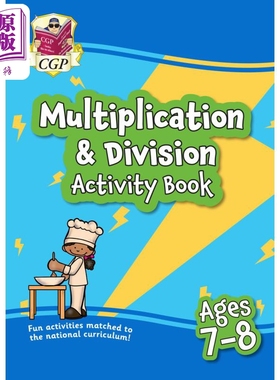 7-8岁乘法与除法练习册 在家中学习的绝妙选择New Multiplication & Division Activity Book for Ages 7-8 super【中商原版】